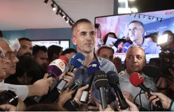 Μπακογιάννης