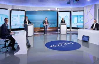 Μπακογιάννης 