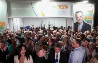 εκλογές- Χάρης Δούκας