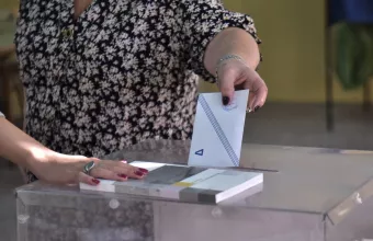 Δημοσκόπηση