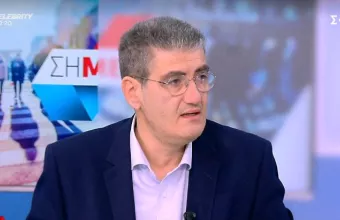 γιαννούλης