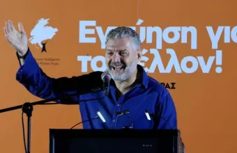 Γκουντάρας