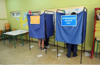 γυναίκες δήμαρχοι