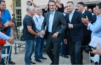 Μητσοτάκης