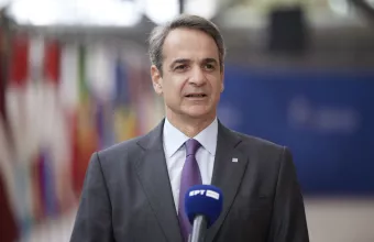 Μητσοτάκης