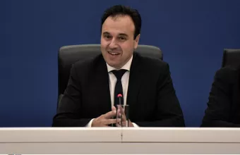 Παπαστεργίου