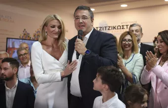 Τζιτζικώστας