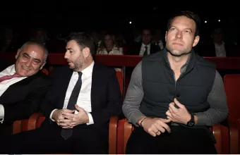 Η πολιτική ευγένεια