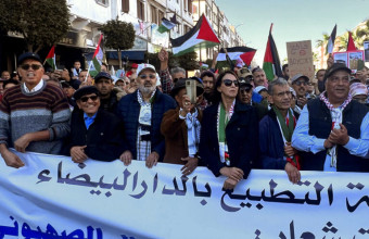 Διαδήλωση υπέρ των Παλαιστινίων στο Μαρόκο 