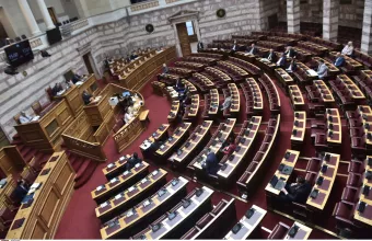 Βουλή προυπολογισμός