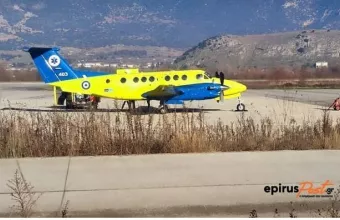 αερογέφυρα για 14χρονο από την Άρτα