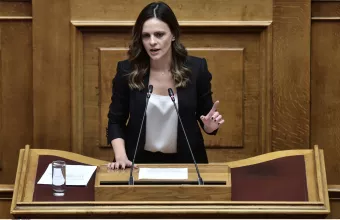 Αχτσιόγλου