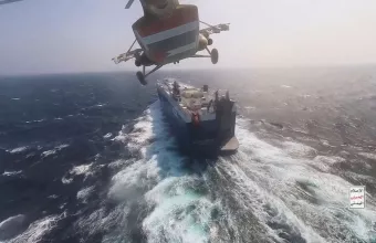 ερυθρα θαλασσα