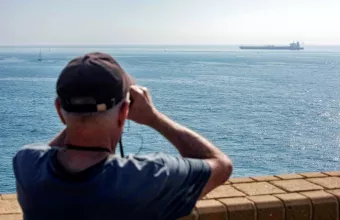 γιβραλταρ