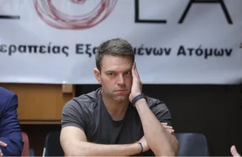 Κασσελάκης