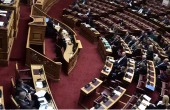 Βουλή