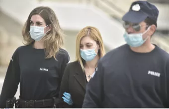 Πισπιριγκου