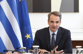 Μητσοτάκης