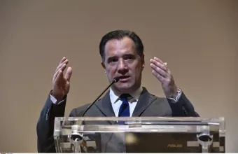 Αδωνις Γεωργιάδης