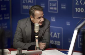 Μητσοτακης