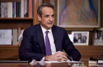 Μητσοτάκης