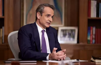 Μητσοτάκης