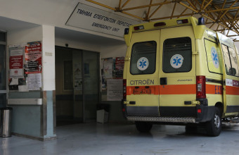 Ένας 34χρονος τραυματίστηκε σε χωριό του Πωγωνίου