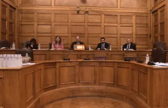 εξεταστική