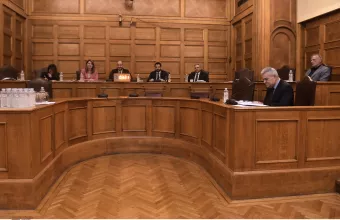 Εξεταστική