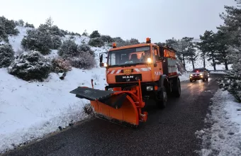 Χιόνια - γκρείντερ