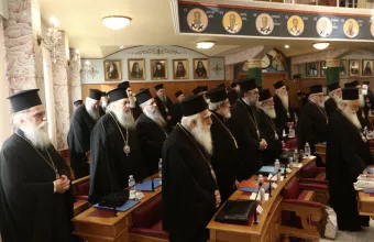 Ο σεβασμός στην εκκλησία