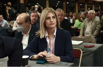 Δώρα Αυγέρη