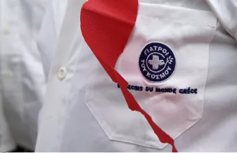 ΓιατροίΤουΚόσμου