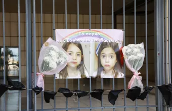 Πρόταση εισαγγελέα για απαλλαγή Δούρου 