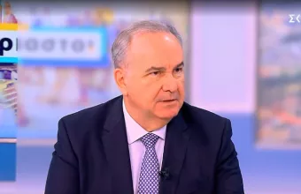 Παπαθανάσης 