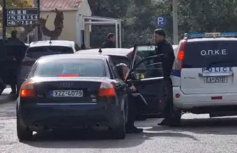 ΕΛΑΣ