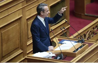 Μητσοτάκης