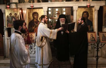 Μονη Πετρακη