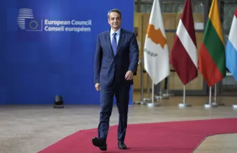 Μητσοτάκης