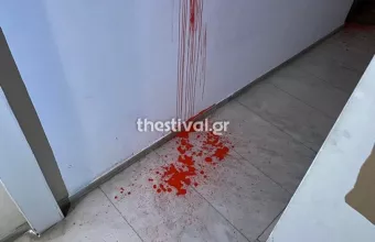 Θεσσαλονίκη