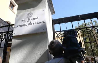 Μονή Πετράκη