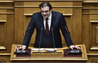 Πιερρακάκης πανεπιστήμια 