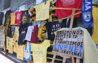 αλκης καμπανος