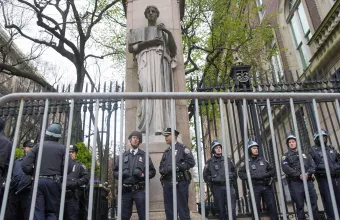 Πανεπιστημιο