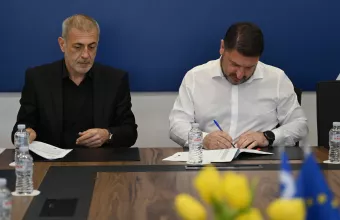 Χαρδαλιάς 