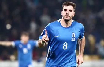 Ιωαννίδης