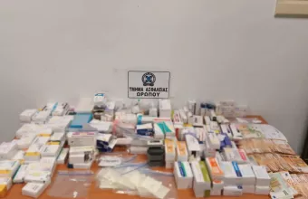 Κέντρο απεξάρτησης