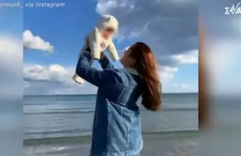 Μικρή Λυδία