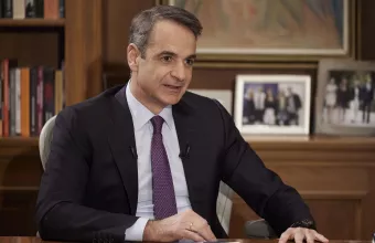 Μητσοτάκης