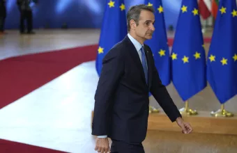 Μητσοτάκης